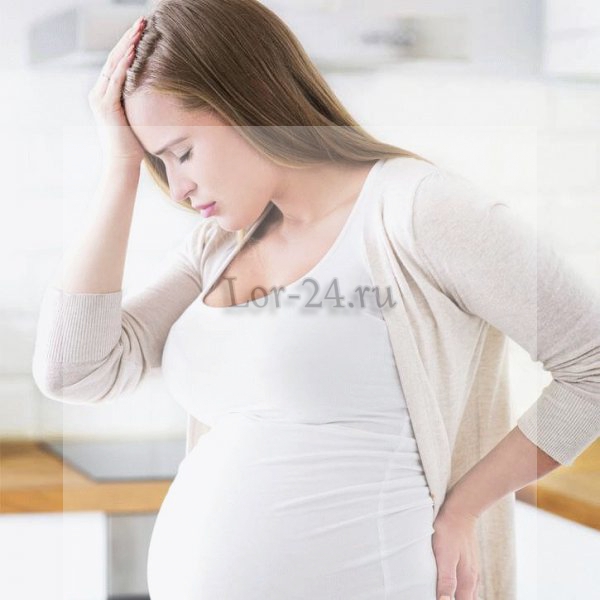 Во время беременности при простуде болит ухо