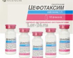 Цефотаксим (Cefotaxime) — инструкция по применению, побочные эффекты, форма выпуска и цена препарата