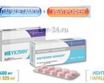 Ибуклин (Ibuclin) — инструкция по применению, побочные эффекты, форма выпуска и цена препарата