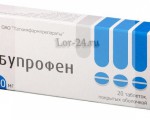 Ибупрофен (Ibuprofen) — инструкция по применению, побочные эффекты, форма выпуска и цена препарата