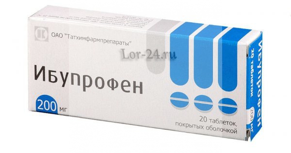 Фото препарата Ибупрофен в таблетках