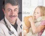 Е.О. Комаровский – симптомы и лечение трахеита у детей