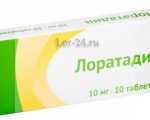 Лоратадин (Loratadine): инструкция по применению у детей и взрослых, цена и аналоги препарата